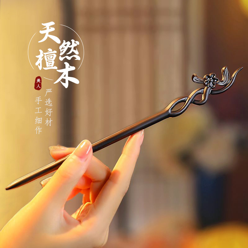 Vintage Collectibles For Sale - Bastão de cabelo estilo chinês, escultura