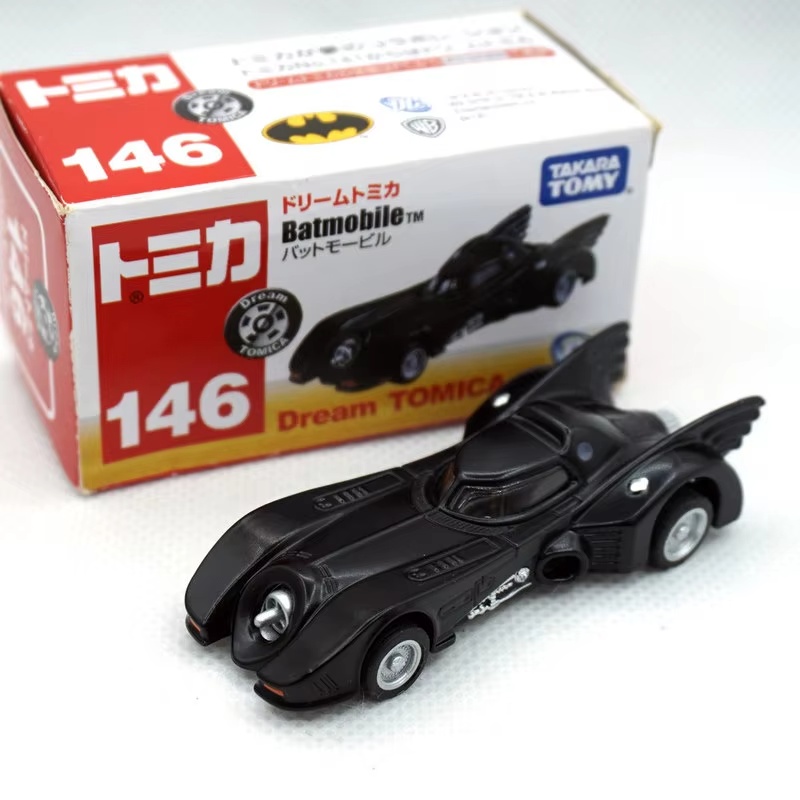 Vintage Collectible Toy Cars - Takara Tomy Tomica Marvel DC Batman