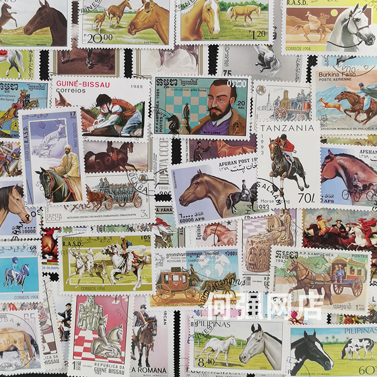 Collectible Vintage Postage Stamps - 100 Selos de Cavalos Diferentes, Sem