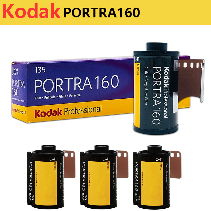 Film Camera 35Mm - 1/2/3/5 Rolos Kodak PORTRA 160 35mm