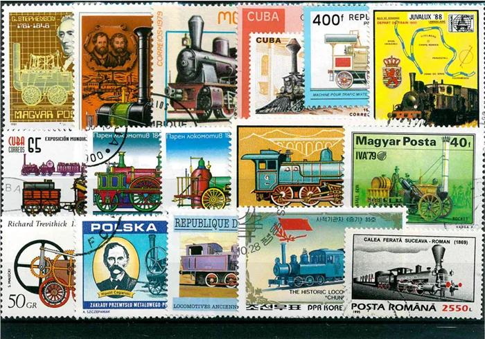Collectible Vintage Postage Stamps - Selos de trem antigo vintage 50