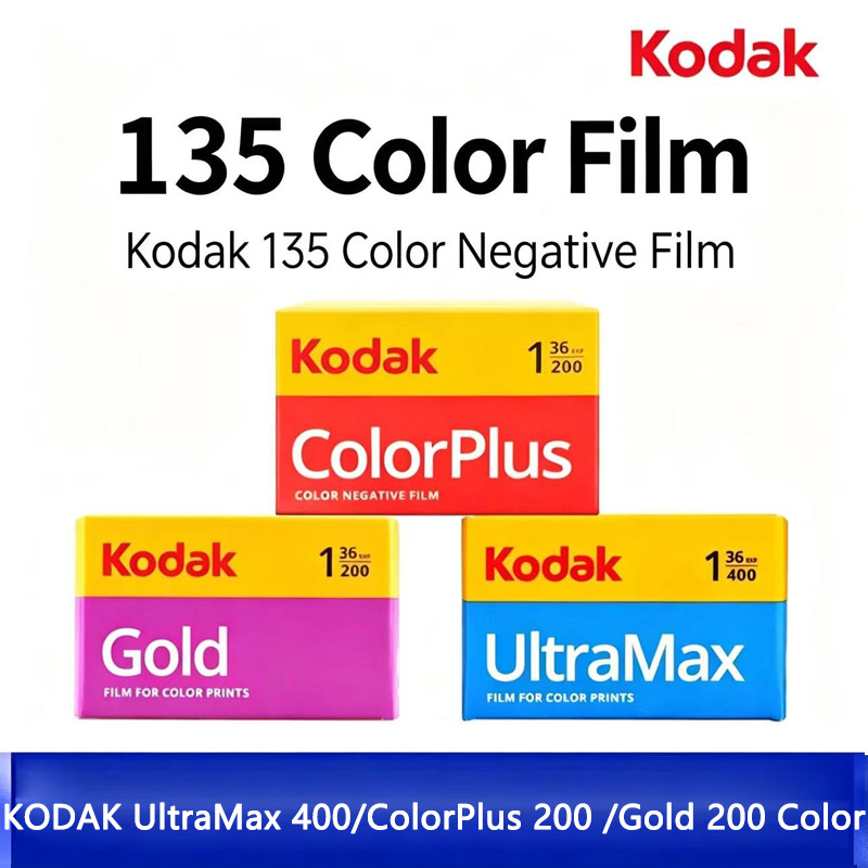 Em estoque: Filme colorido de  - Film Camera 35Mm avaliação e preço