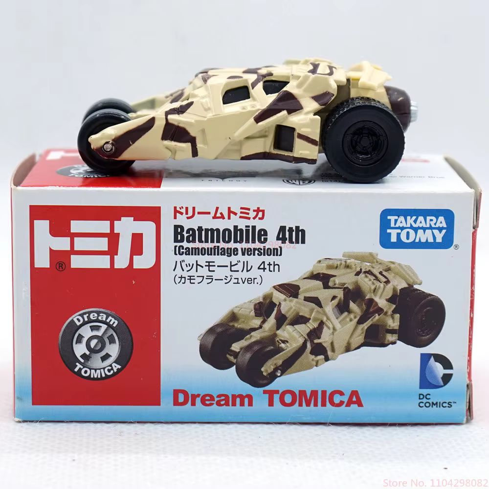 Takara Tomy Tomica Marvel DC B - Vintage Collectible Toy Cars avaliação e preço