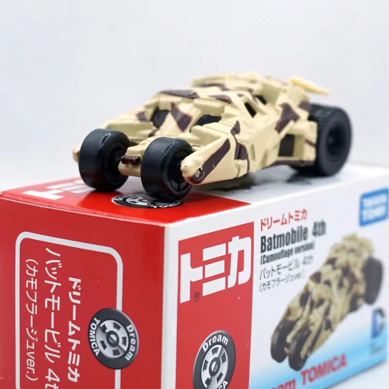 Takara Tomy Tomica Marvel DC B - Vintage Collectible Toy Cars avaliação e preço