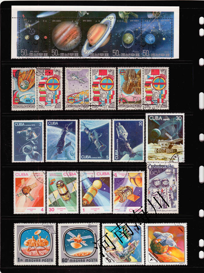 100 Selos Postais Diferentes d - Collectible Vintage Postage Stamps avaliação e preço