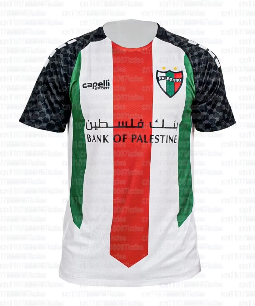Verão de 2026: De Santos ao Ca - Collectible Vintage T Shirts avaliação e preço