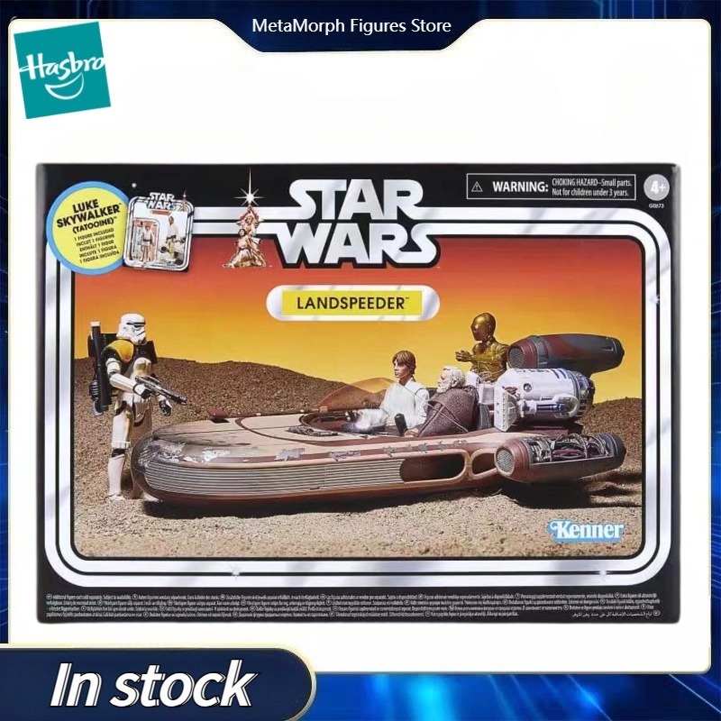 Original Hasbro Star Wars The  - Vintage Star Wars Collectible avaliação e preço