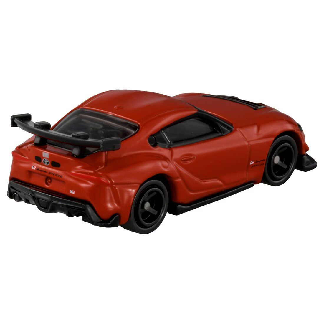 Tomica No.22 Toyota GR Supra G - Vintage Collectible Toy Cars avaliação e preço