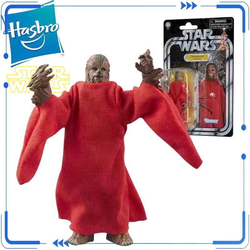 Figura de Ação Colecionável Ch - Vintage Star Wars Collectible avaliação e preço