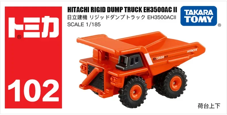Takara Tomy Tomica Diecast 1/6 - Vintage Collectible Toy Cars avaliação e preço
