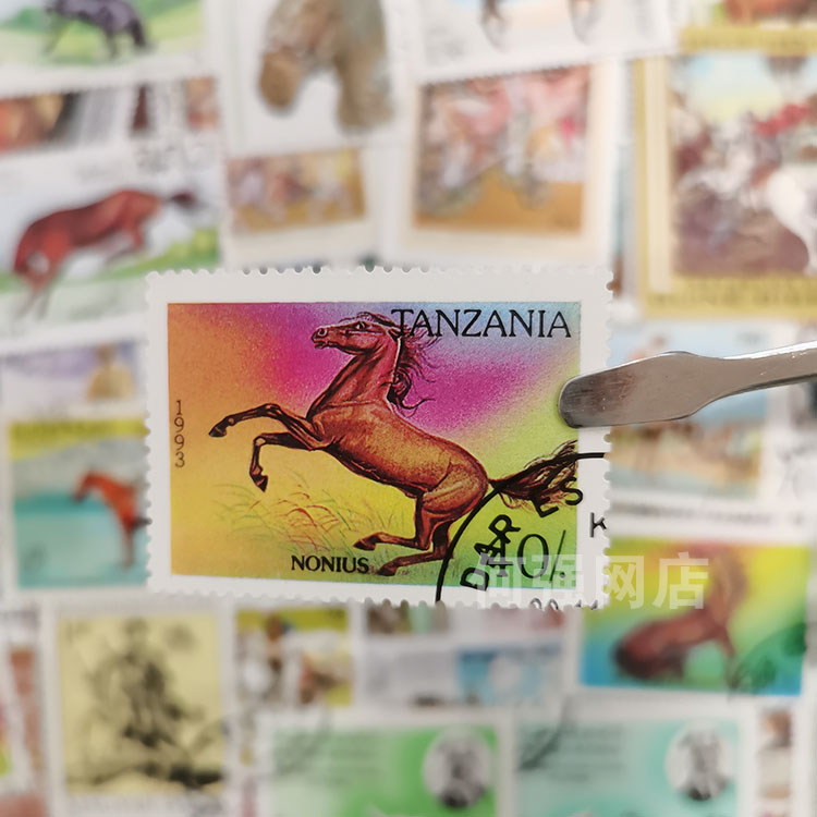100 Selos de Cavalos Diferente - Collectible Vintage Postage Stamps avaliação e preço