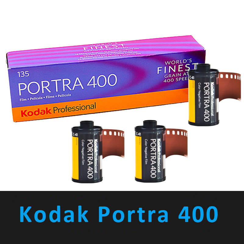 Kodak portra 400 135 filme neg - Film Camera 35Mm avaliação e preço