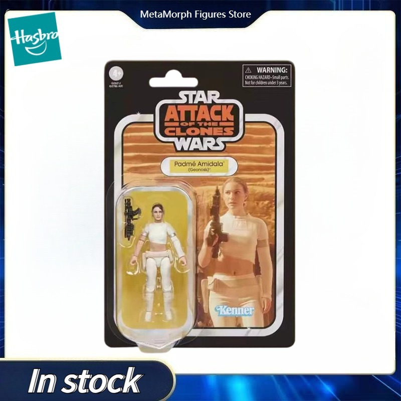 【Pré-venda】Figura de Ação Orig - Vintage Star Wars Collectible avaliação e preço