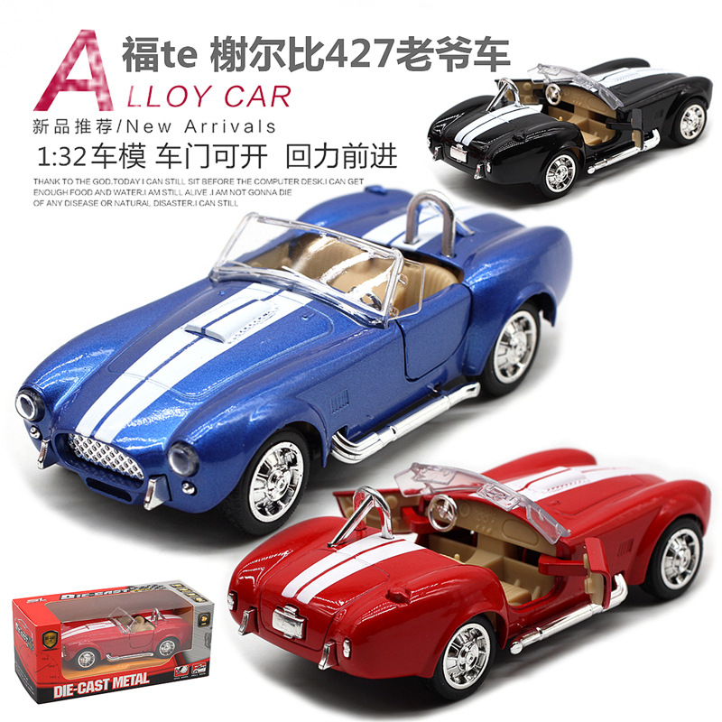 1: 32 Shelby Cobra 427 Carro V - Vintage Collectible Toy Cars avaliação e preço