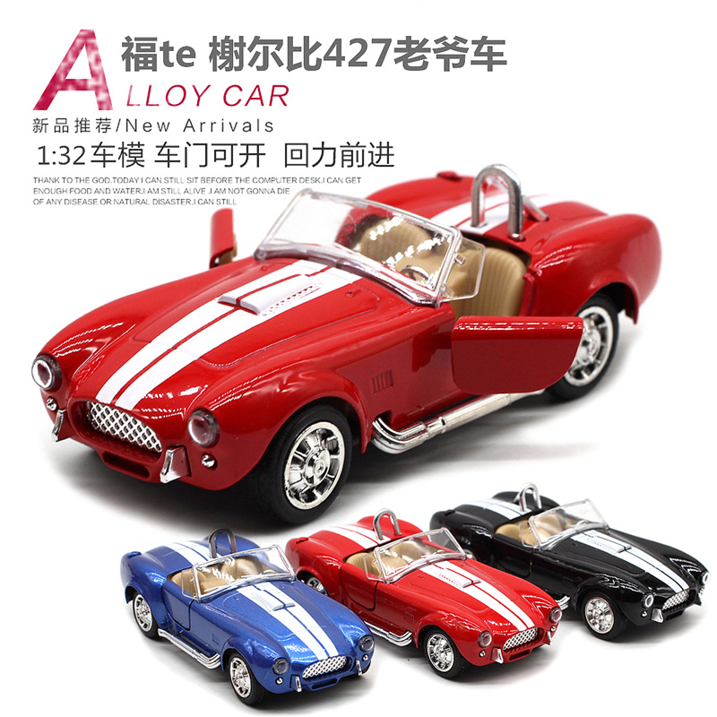 1: 32 Shelby Cobra 427 Carro V - Vintage Collectible Toy Cars avaliação e preço