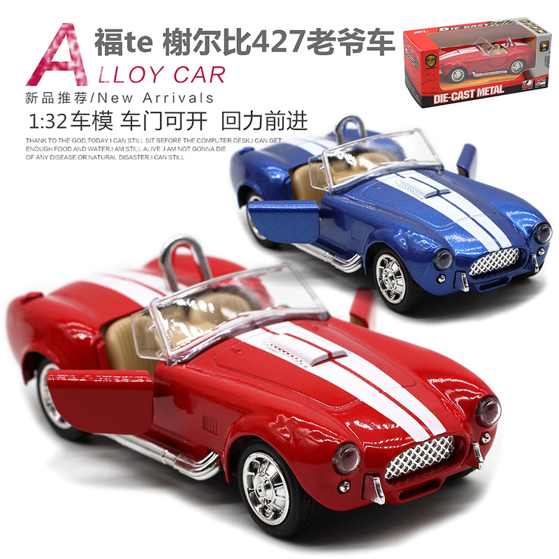 1: 32 Shelby Cobra 427 Carro V - Vintage Collectible Toy Cars avaliação e preço
