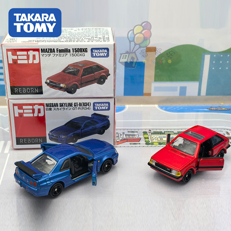 Tomica REBORN Autêntico Carro  - Vintage Collectible Toy Cars avaliação e preço