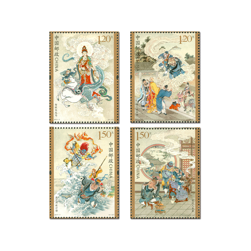 16 Pçs/set Literatura Vintage  - Collectible Vintage Postage Stamps avaliação e preço