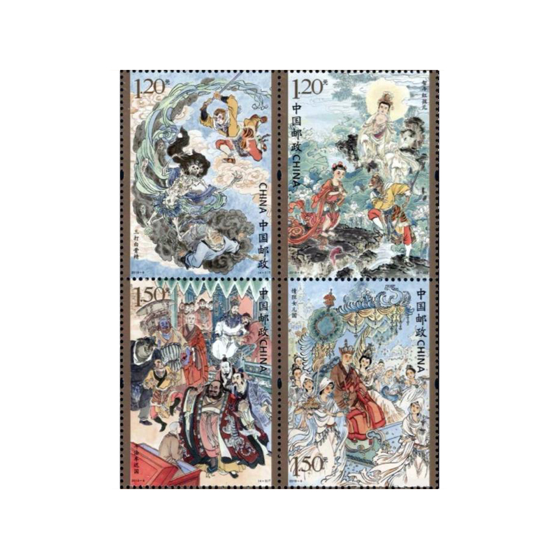 16 Pçs/set Literatura Vintage  - Collectible Vintage Postage Stamps avaliação e preço