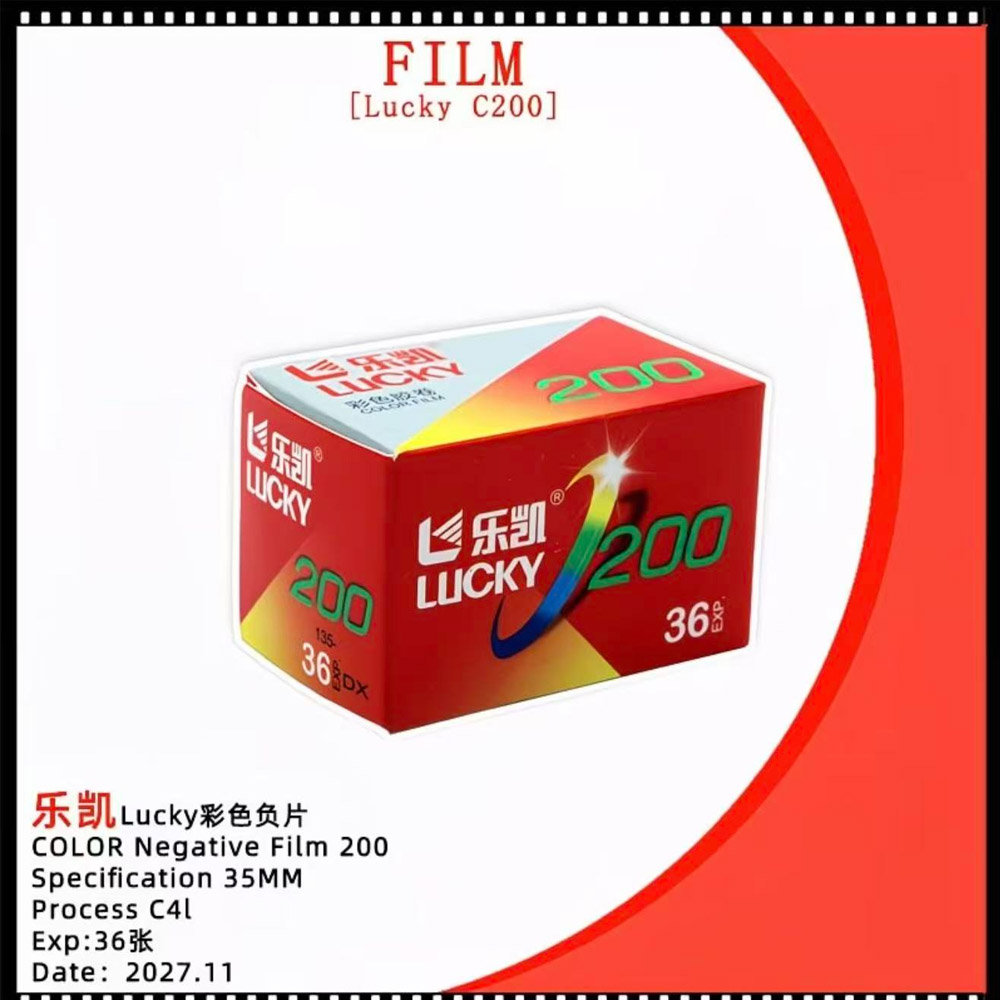 Novo Filme Colorido de Alta Qu - Film Camera 35Mm avaliação e preço