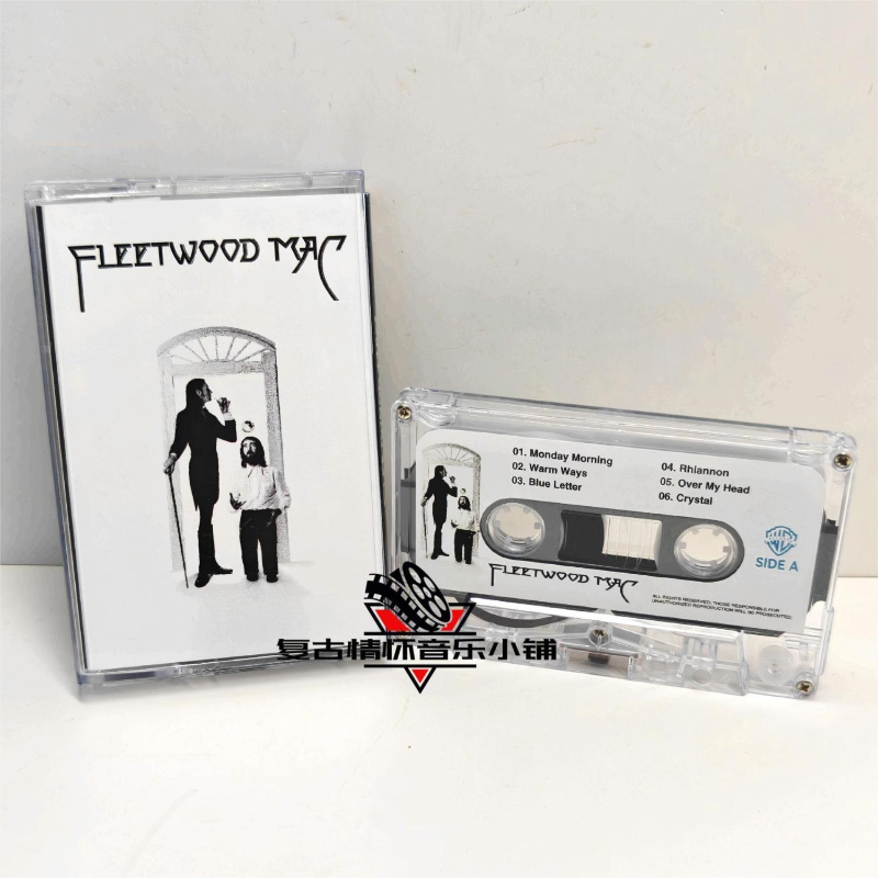Fita de Música Rock Christine  - Cassette Tape Head avaliação e preço