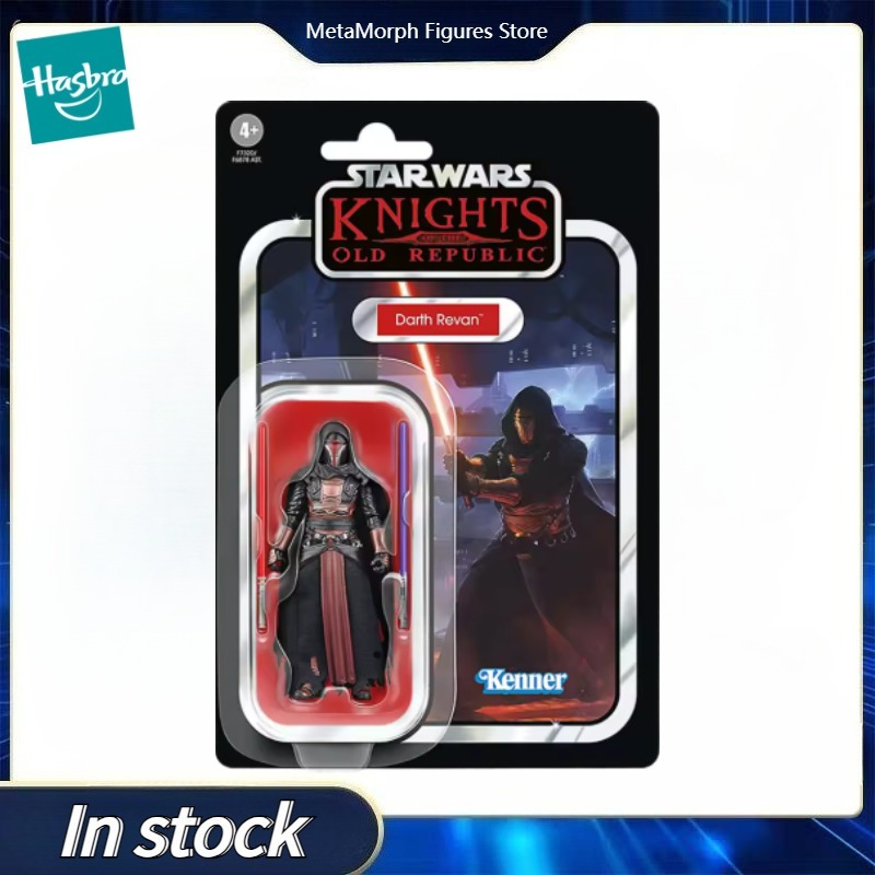 Figura de ação original Hasbro - Vintage Star Wars Collectible avaliação e preço