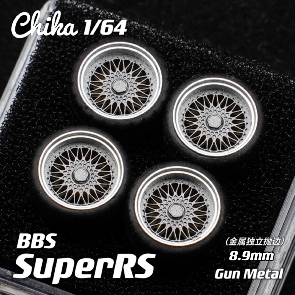 Rodas chika bbs 1/64 jdm vip p - Vintage Collectible Toy Cars avaliação e preço