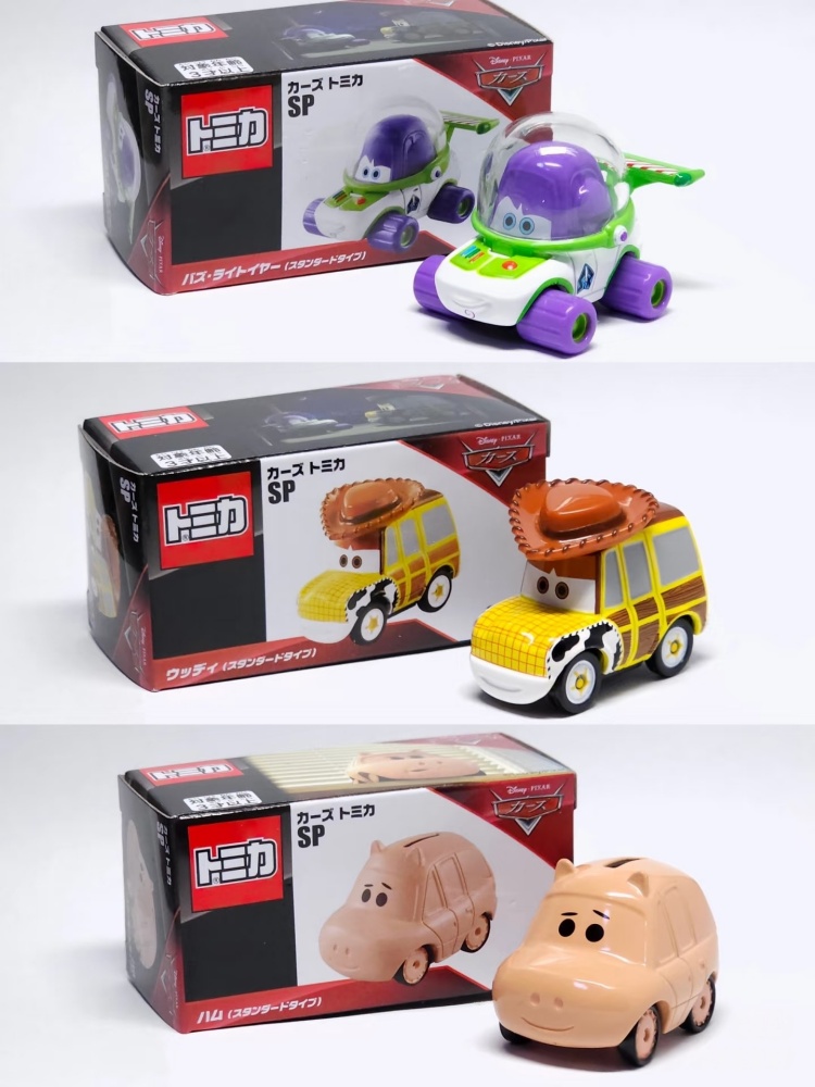 Desney takara tomy jackson tem - Vintage Collectible Toy Cars avaliação e preço