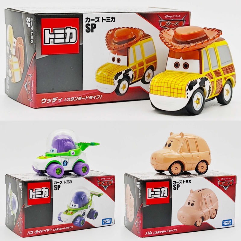 Desney takara tomy jackson tem - Vintage Collectible Toy Cars avaliação e preço